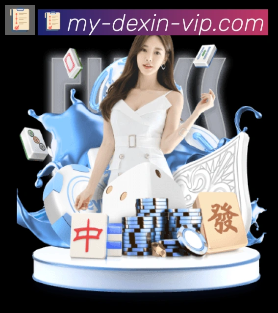 数据分析功能